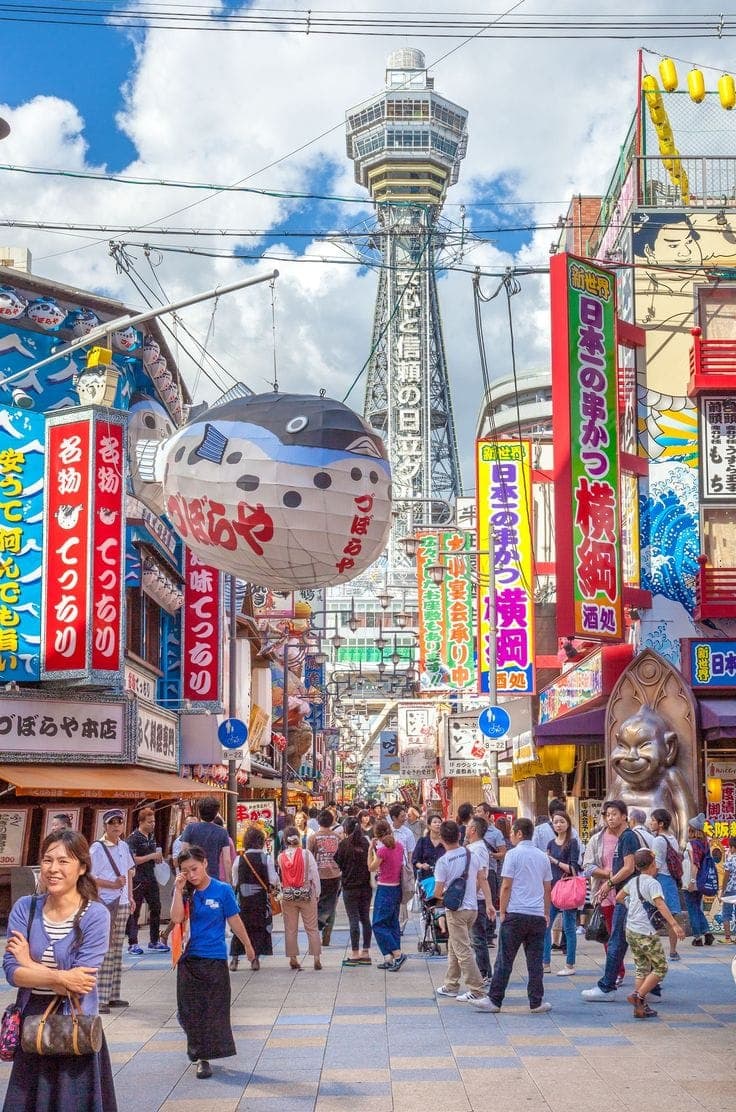 Osaka, Japan