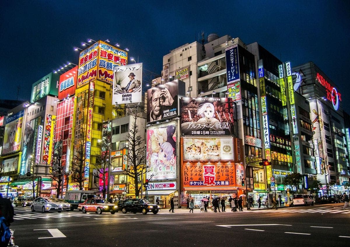 Tokyo, Japan