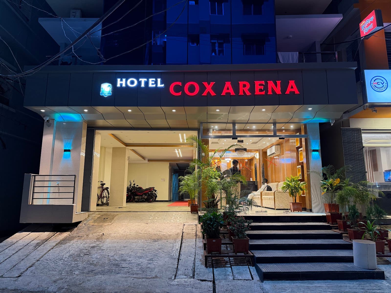 Hotel Cox Arena, Kolatoli, Cox’s Bazar