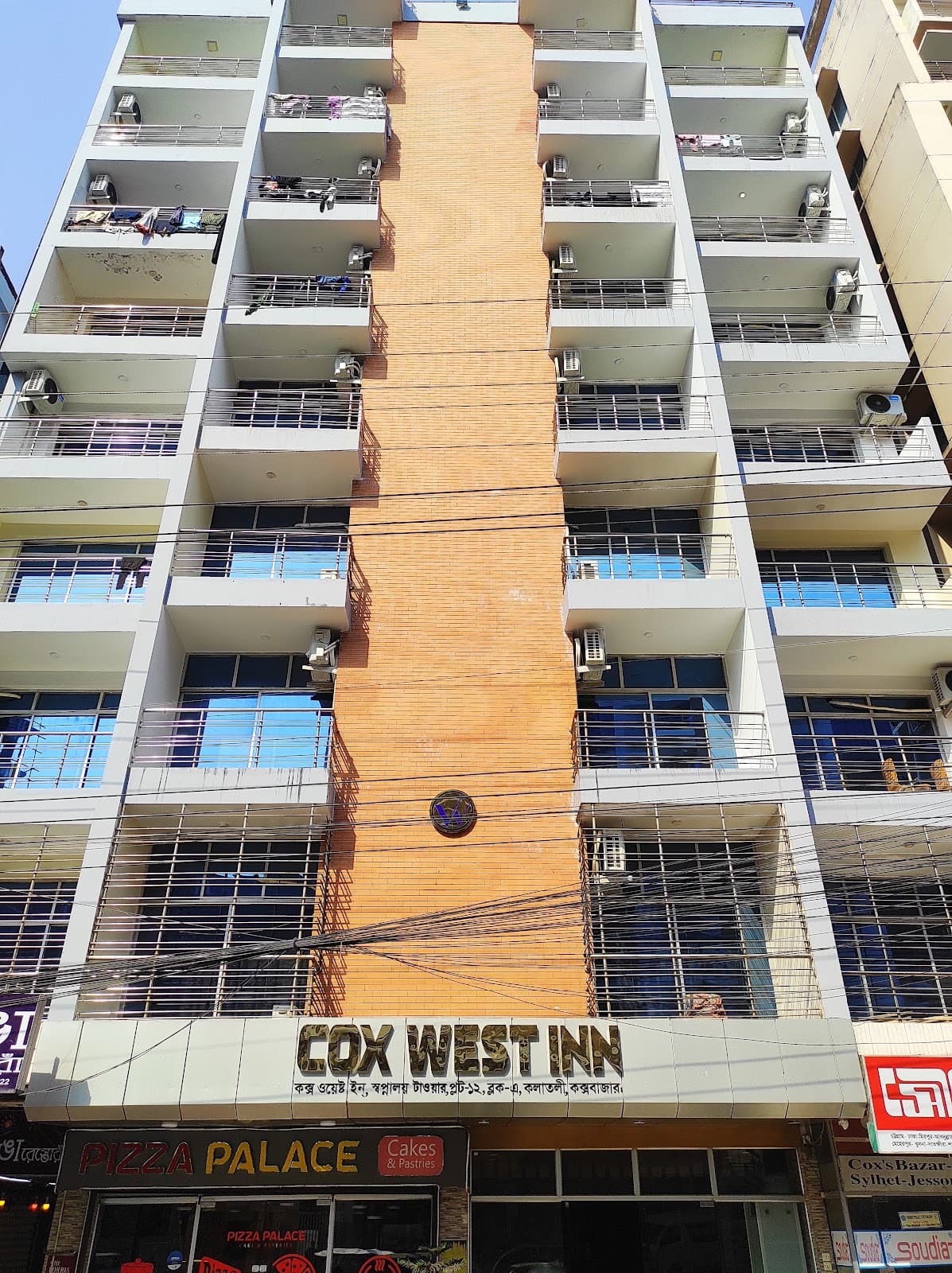Hotel Cox West Inn, Kolatoli, Cox’s Bazar