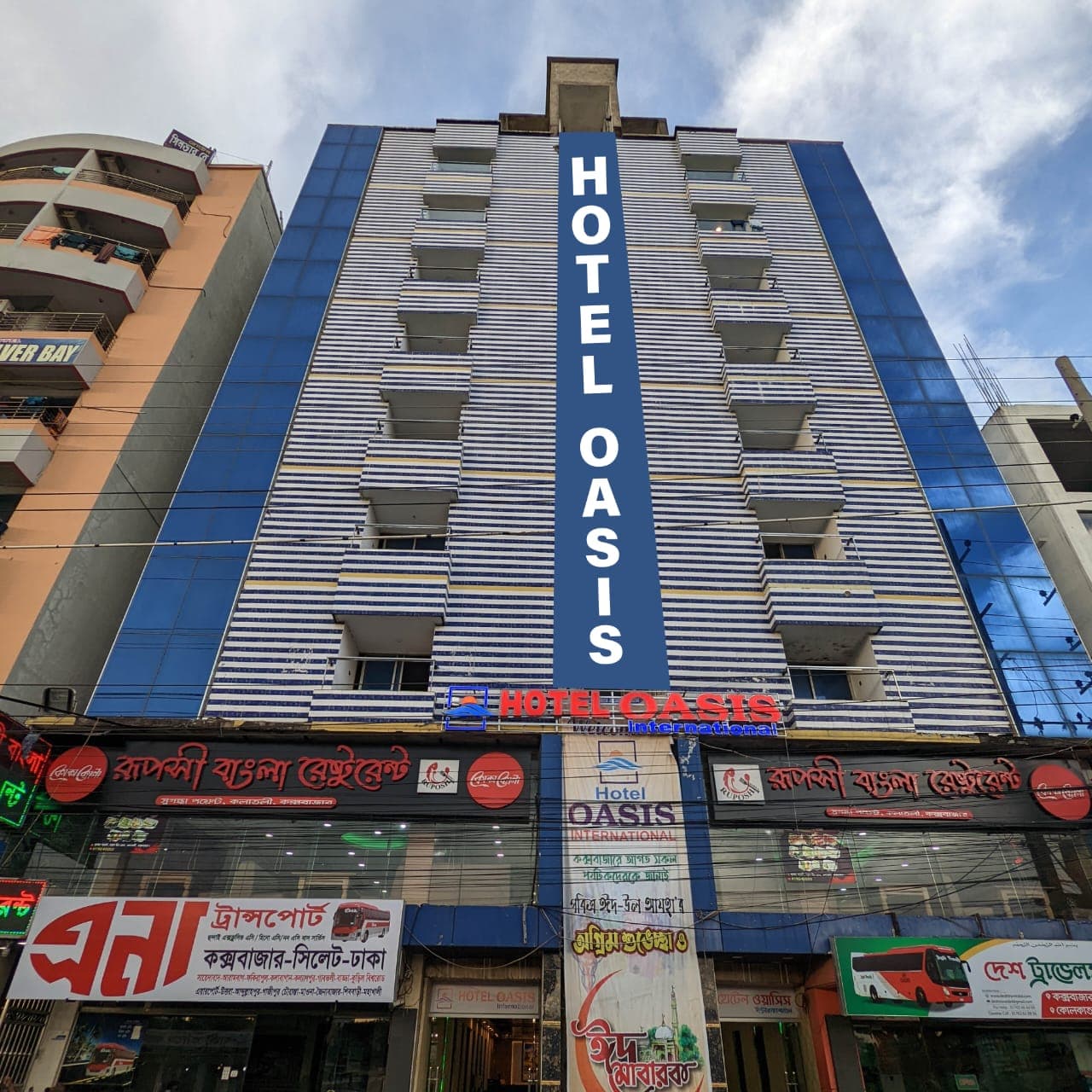 Hotel Oasis International, Kolatoli, Cox’s Bazar