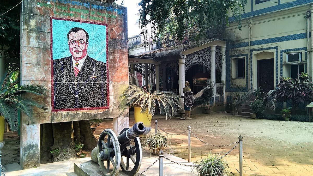 Nawab Palace (Mohammad Ali Palace Museum), Bogura