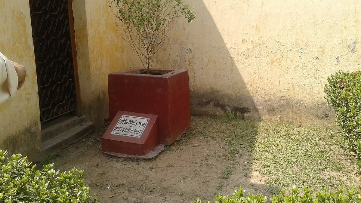 Michael Madhusudan Memorial, Jashore