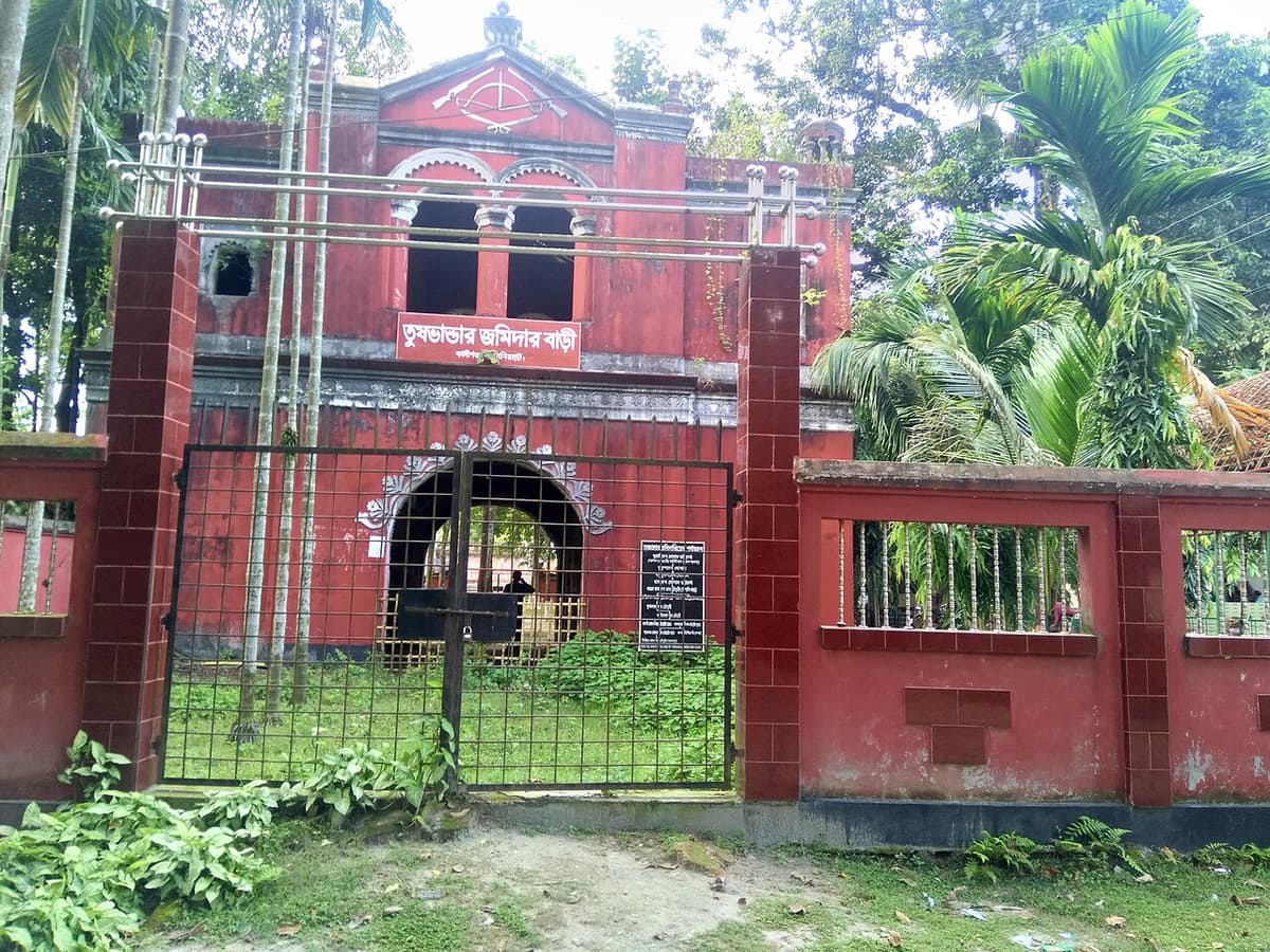 Tushbhandar Zamindar Bari, Lalmonirhat