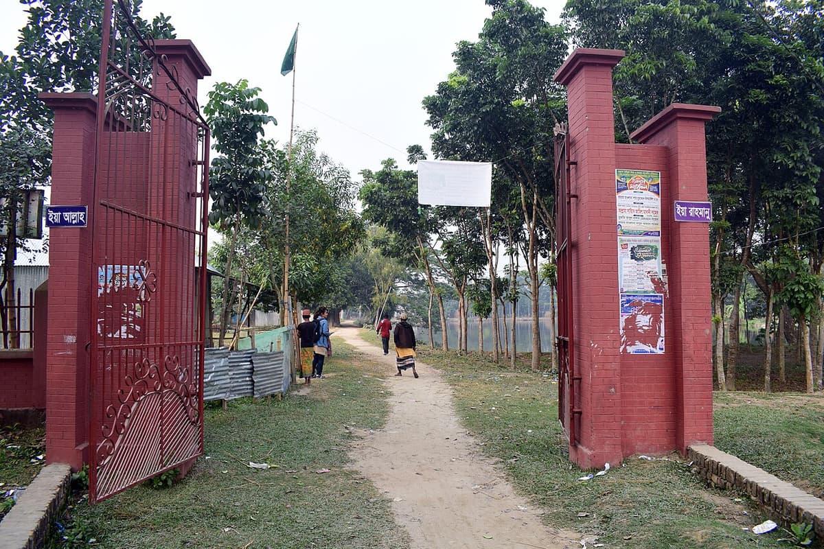 Roailbari Fort, Netrokona