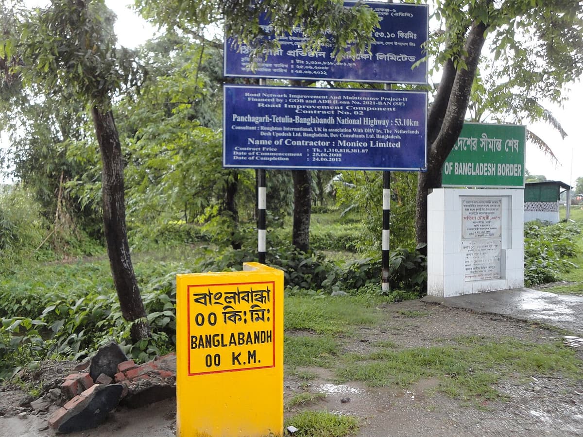 Banglabandha Zero Point, Panchagarh