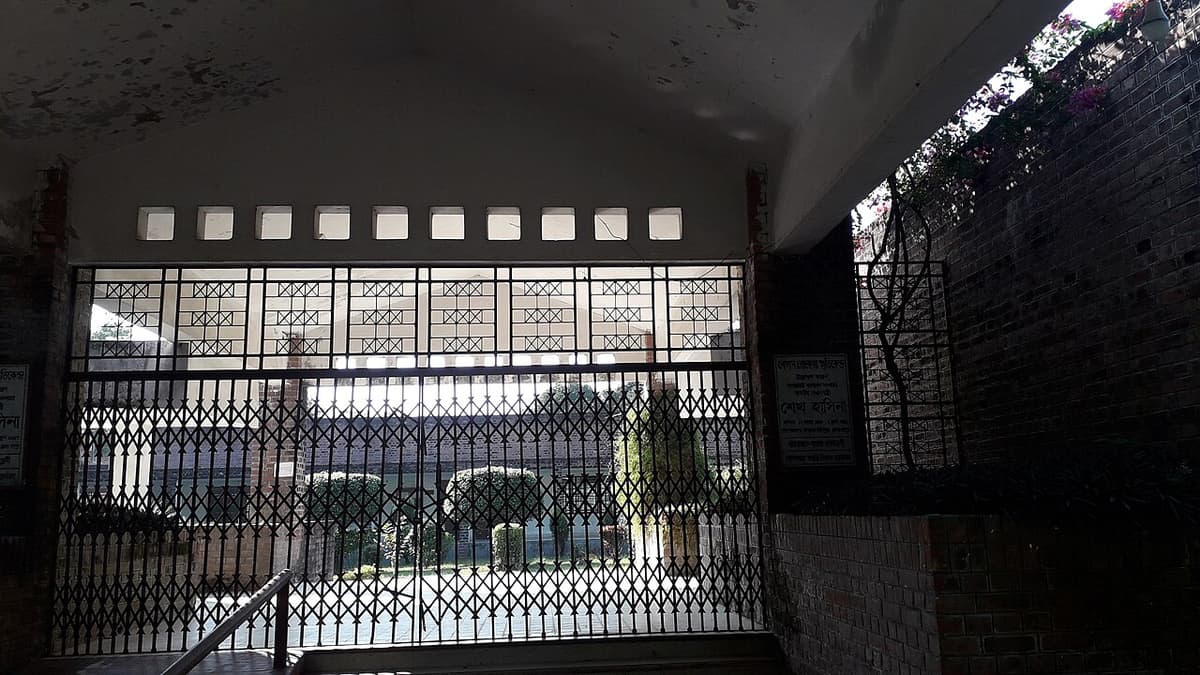 Begum Rokeya Memorial Center, Rangpur